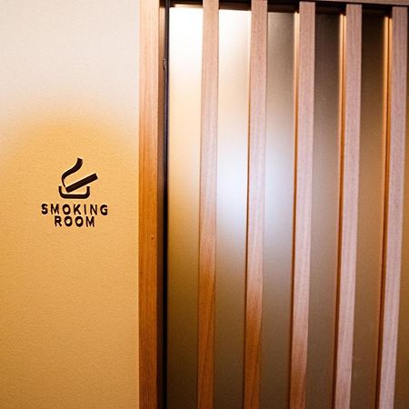 Excellent Hotel - Vacation Stay 50210V Kioto Zewnętrze zdjęcie