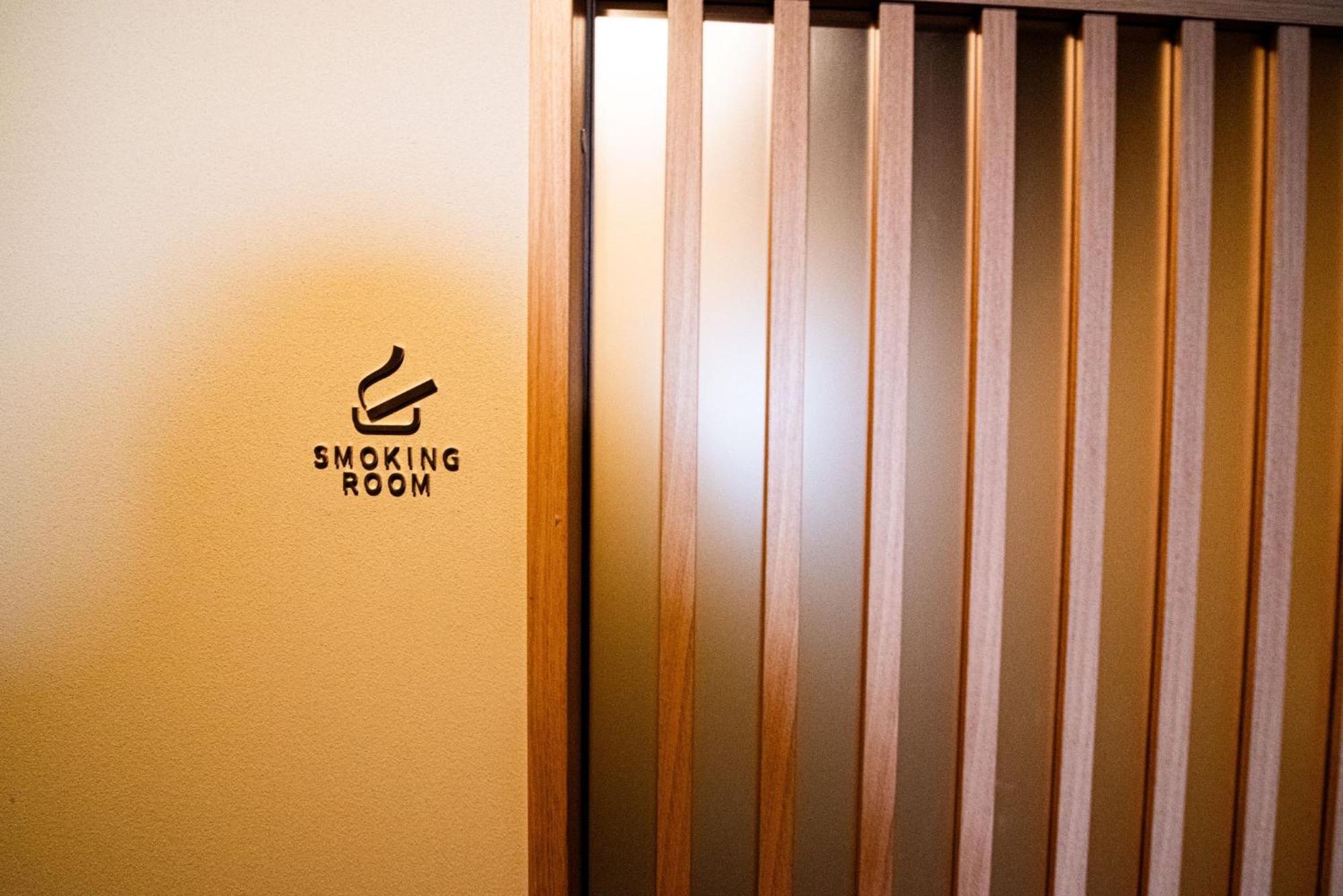 Excellent Hotel - Vacation Stay 50210V Kioto Zewnętrze zdjęcie
