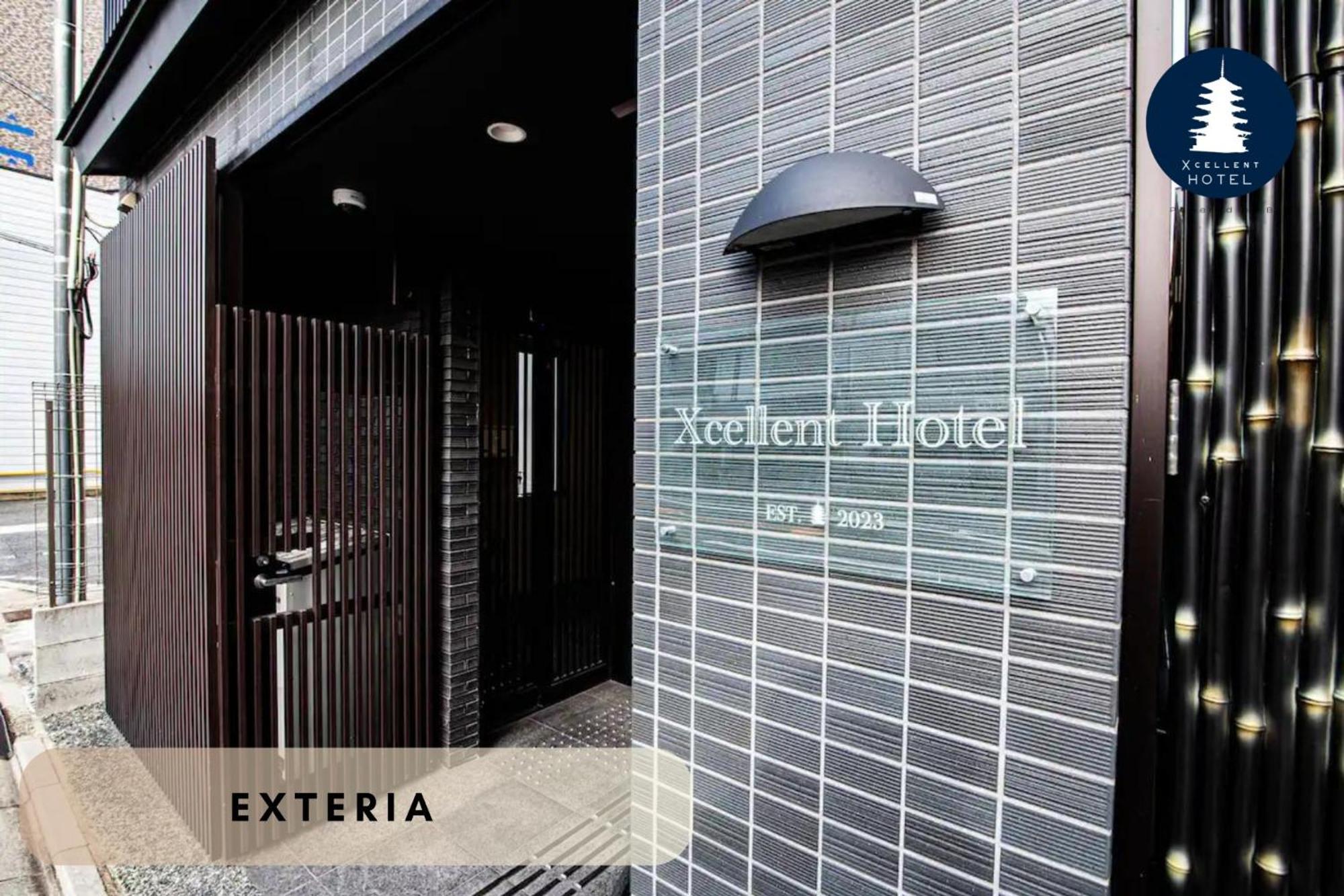Excellent Hotel - Vacation Stay 50210V Kioto Zewnętrze zdjęcie
