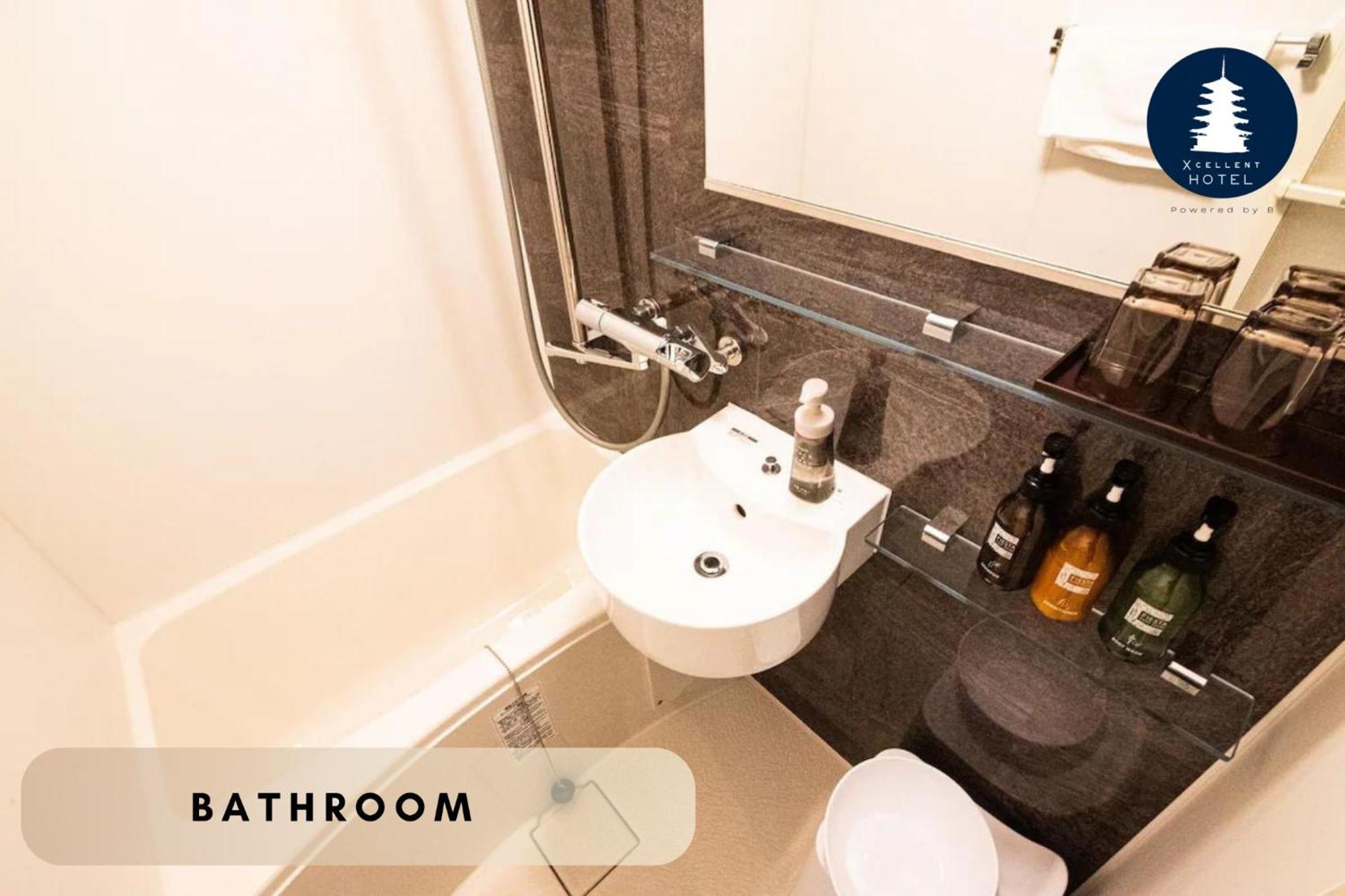 Excellent Hotel - Vacation Stay 50210V Kioto Zewnętrze zdjęcie