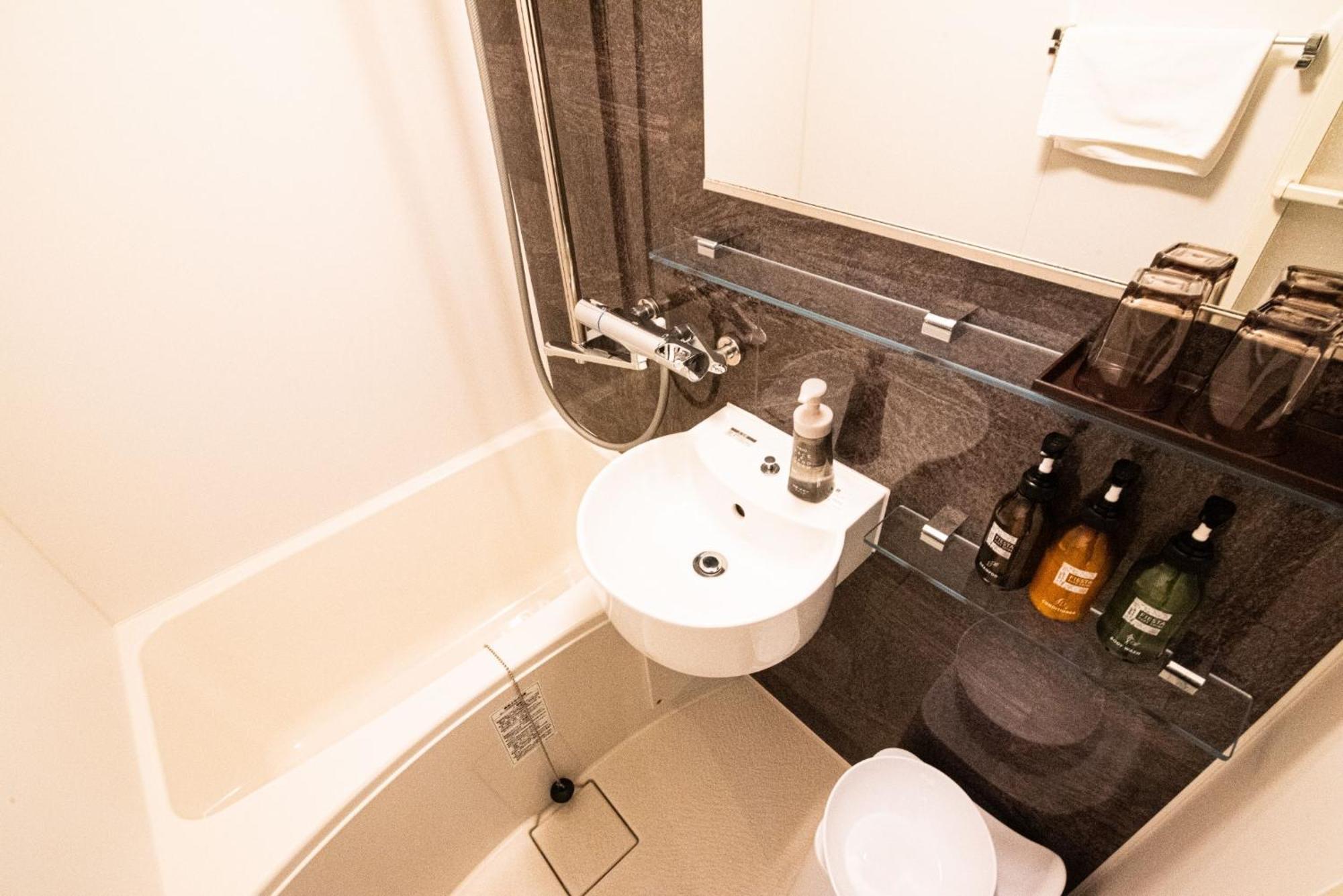 Excellent Hotel - Vacation Stay 50210V Kioto Zewnętrze zdjęcie